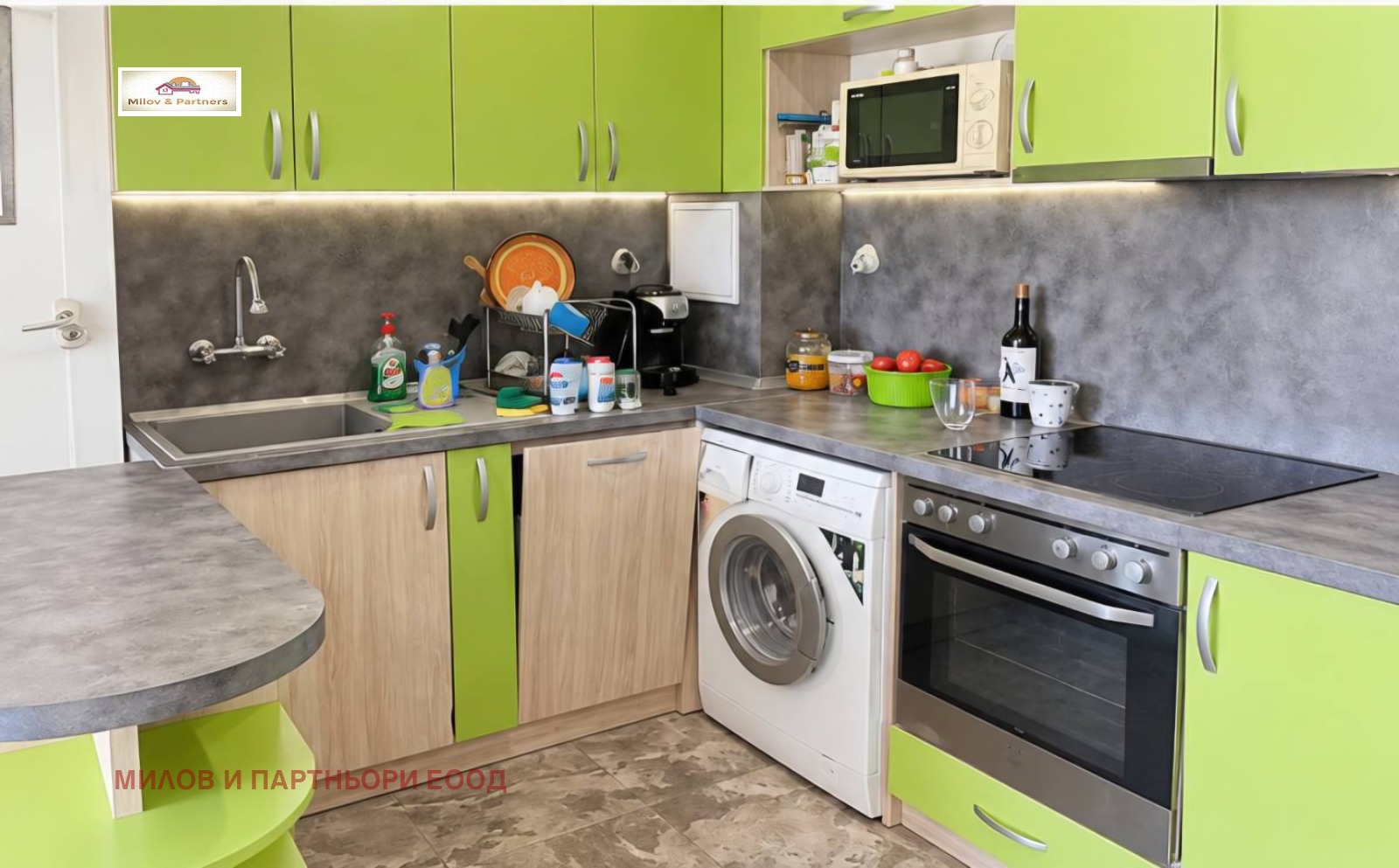 Продава 2-СТАЕН, гр. София, Мусагеница, снимка 2 - Апартаменти - 56375173
