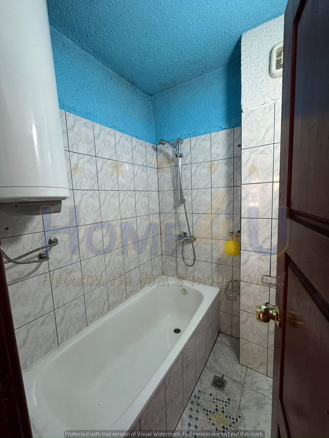 Продава 3-СТАЕН, гр. Благоевград, Широк център, снимка 5 - Апартаменти - 54620332