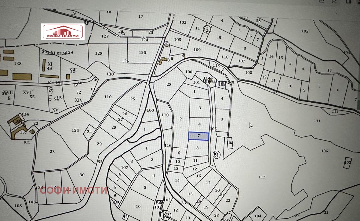 Продава ПАРЦЕЛ, гр. Момчилград, област Кърджали, снимка 2 - Парцели - 45094695