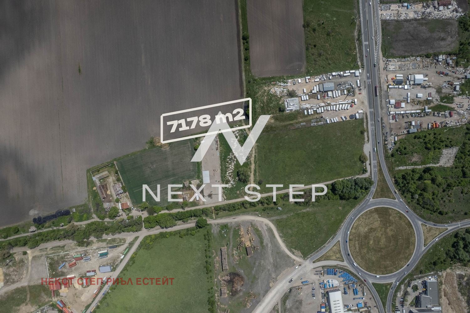 Продава ПАРЦЕЛ, гр. Пловдив, Индустриална зона - Юг