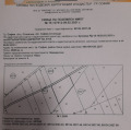 Продава ПАРЦЕЛ, гр. София, Суходол, снимка 2