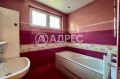 Продава 3-СТАЕН, град София, Изгрев • 324900 € • 69906616 — Holmes.bg