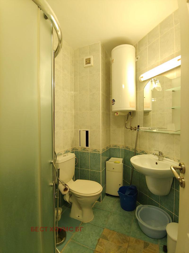 ������� 1-����� | Imot.bg � ����������� 5