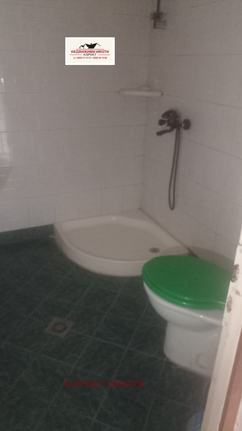 ������� 3-����� | Imot.bg � ����������� 8