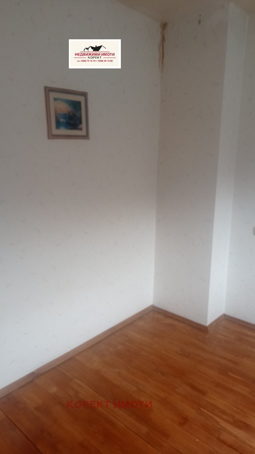 ������� 3-����� | Imot.bg � ����������� 5