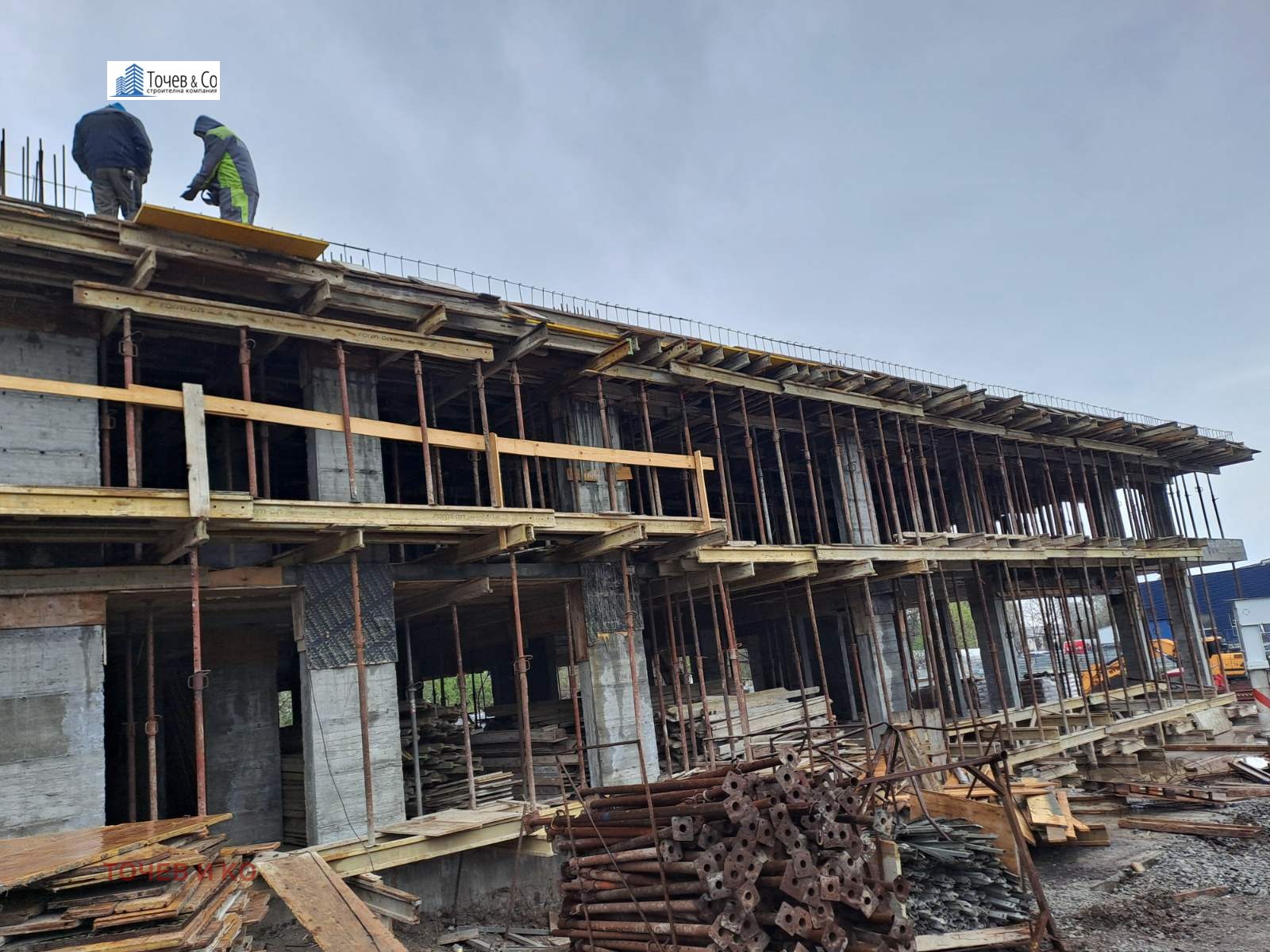 Продава 2-СТАЕН | Imot.bg — изображение 10