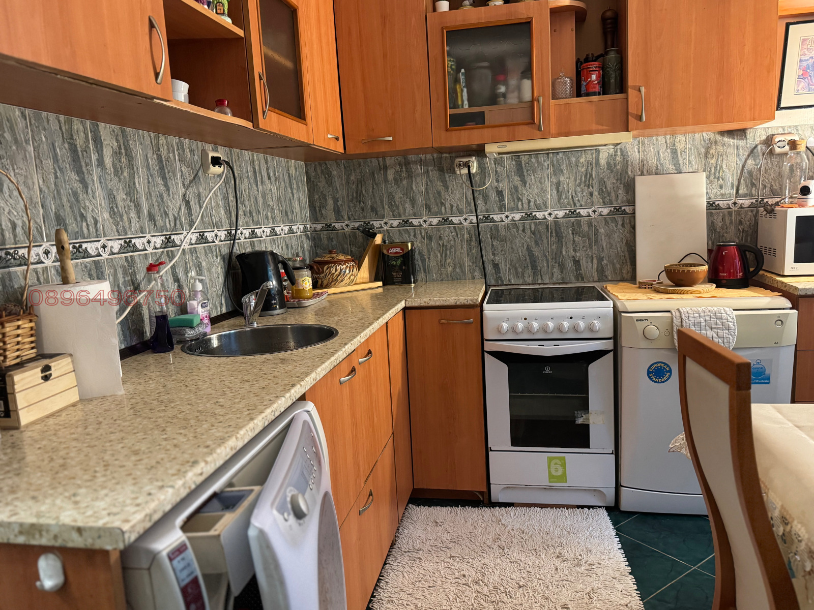 ������� 3-����� | Imot.bg � ����������� 6