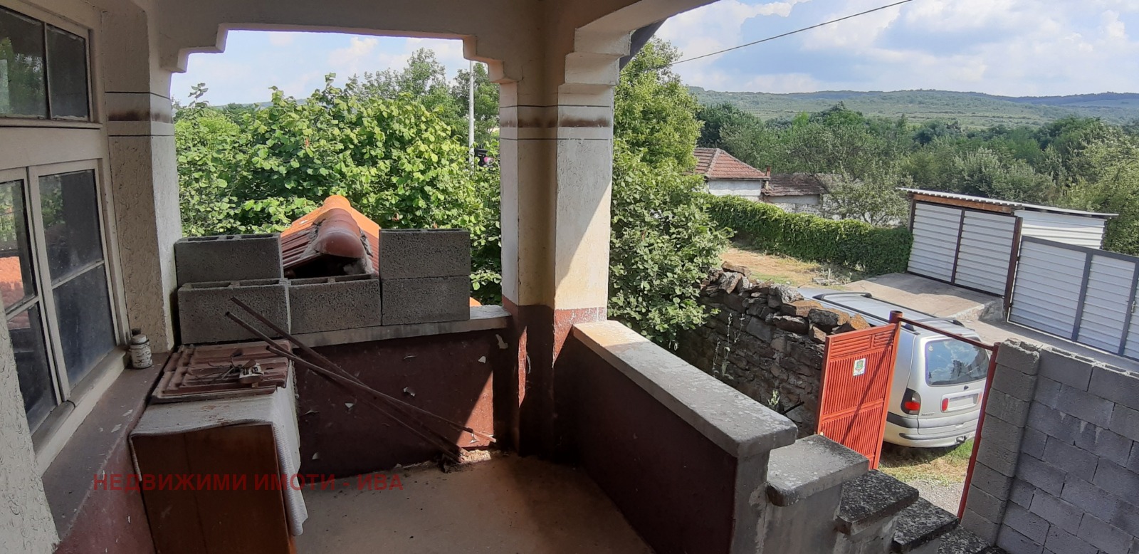 ������� ���� | Imot.bg � ����������� 7