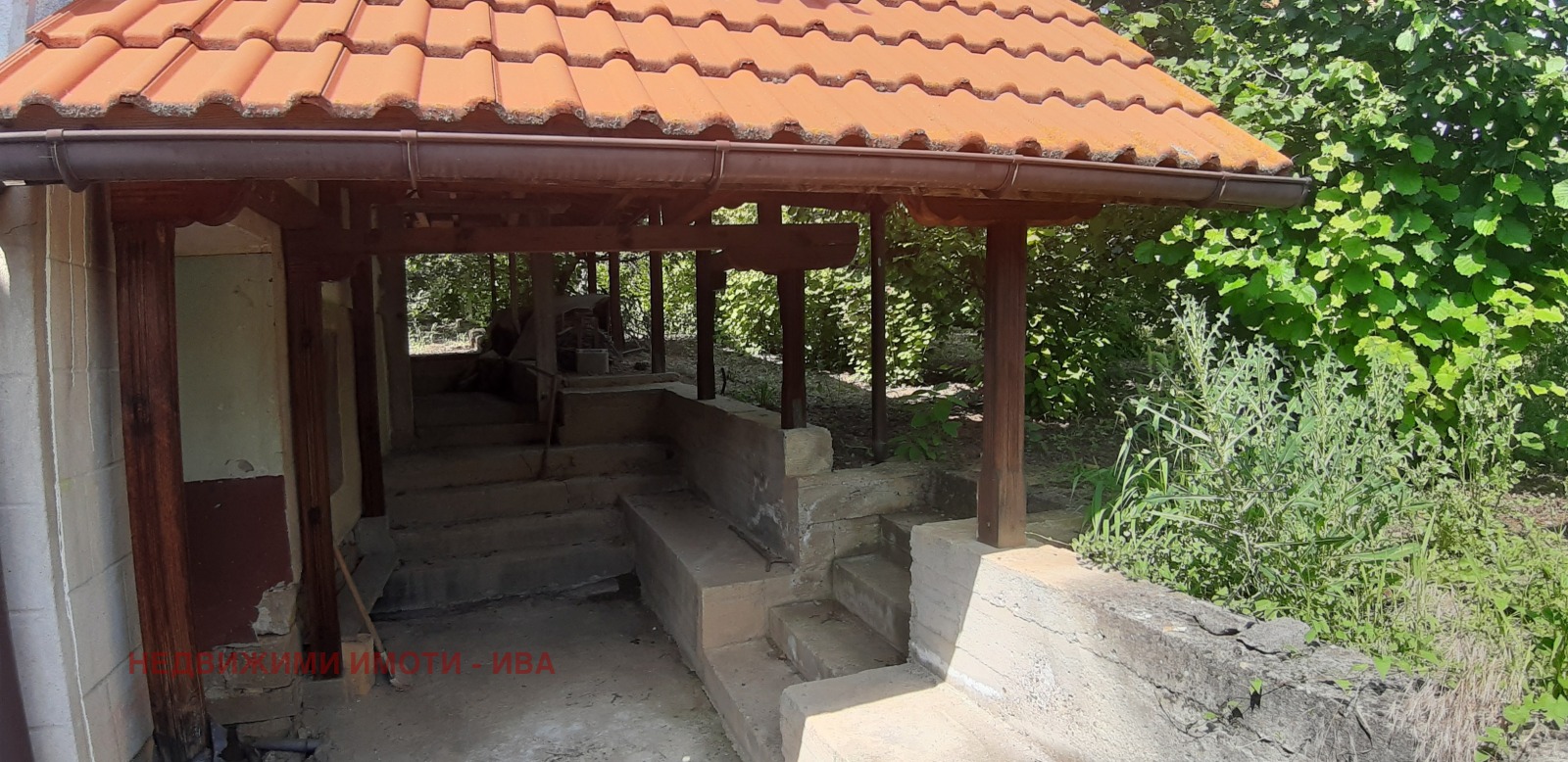 ������� ���� | Imot.bg � ����������� 2