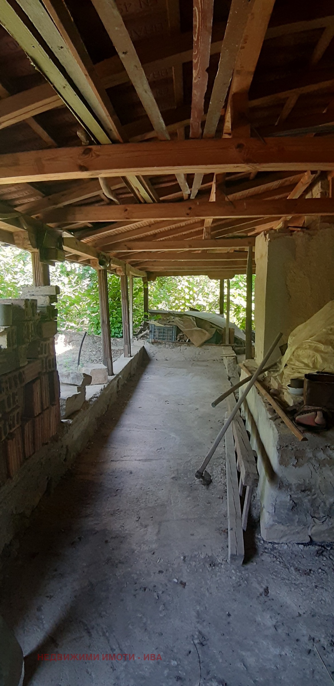 ������� ���� | Imot.bg � ����������� 3