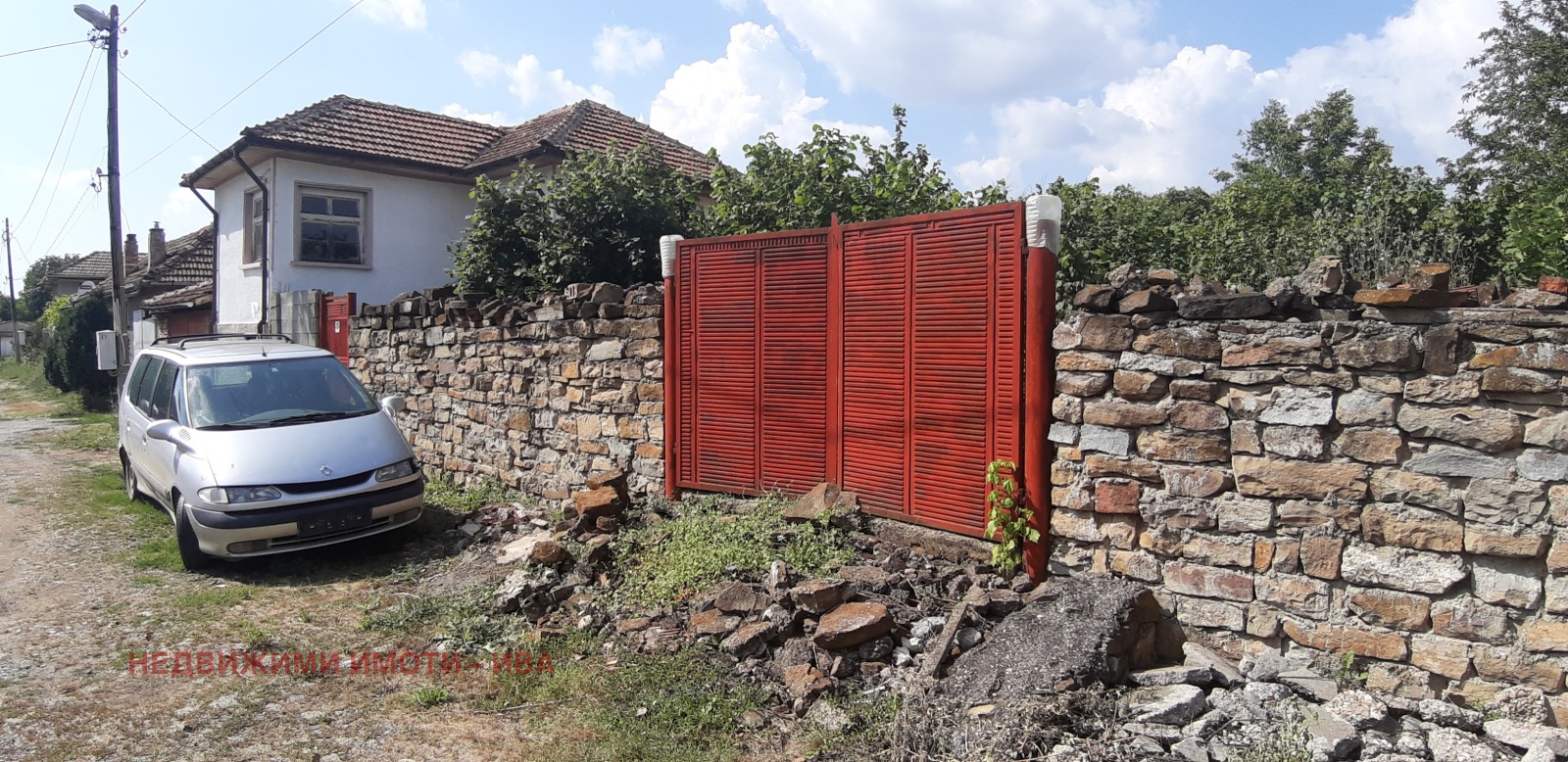 ������� ���� | Imot.bg � ����������� 9