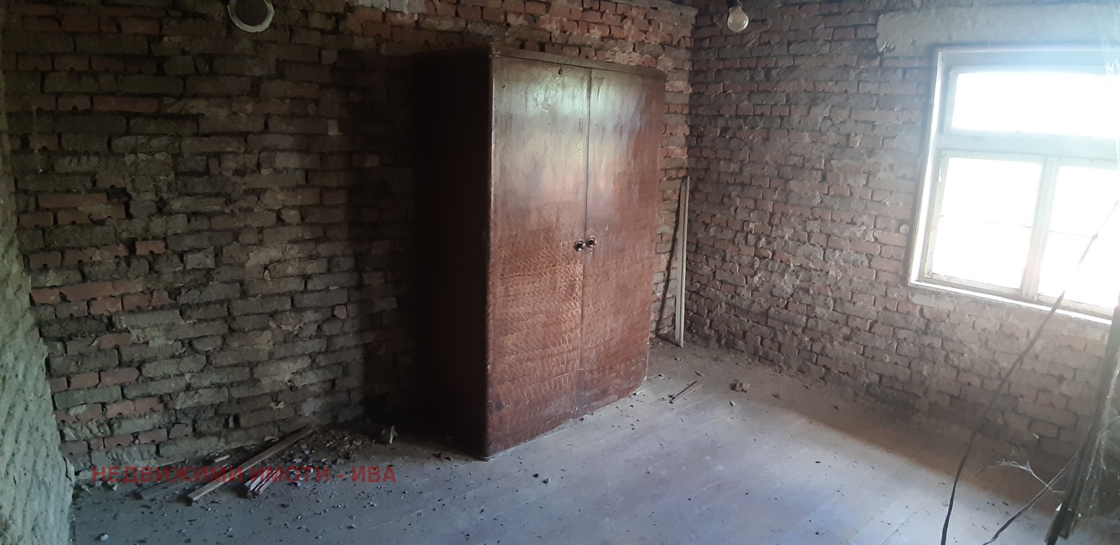 ������� ���� | Imot.bg � ����������� 6