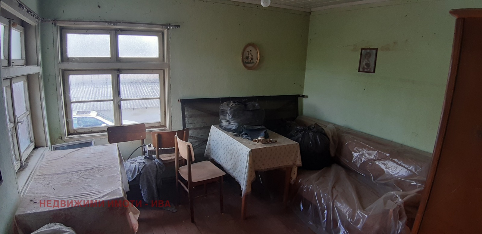 ������� ���� | Imot.bg � ����������� 5