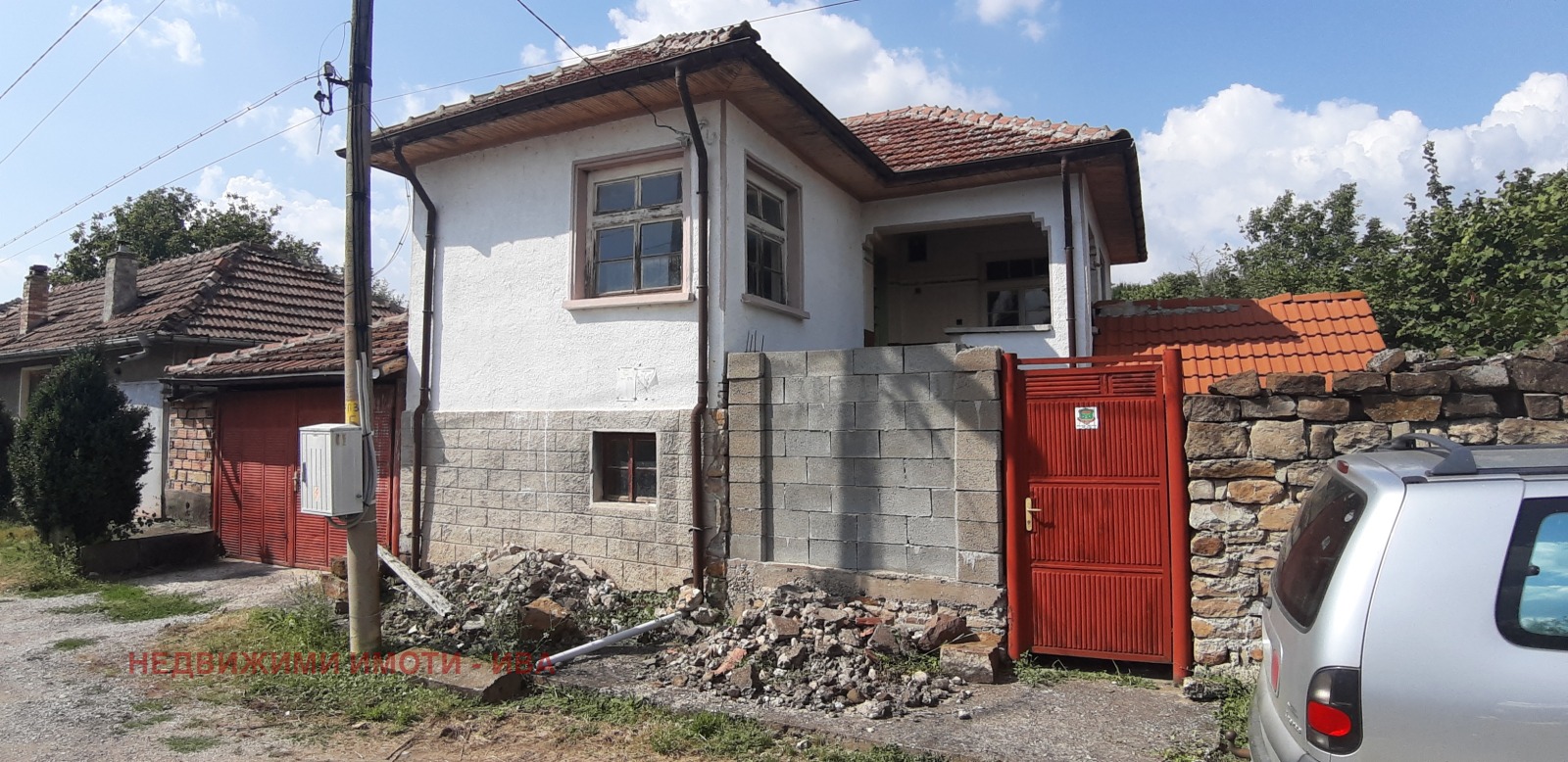 ������� ���� | Imot.bg � ����������� 1