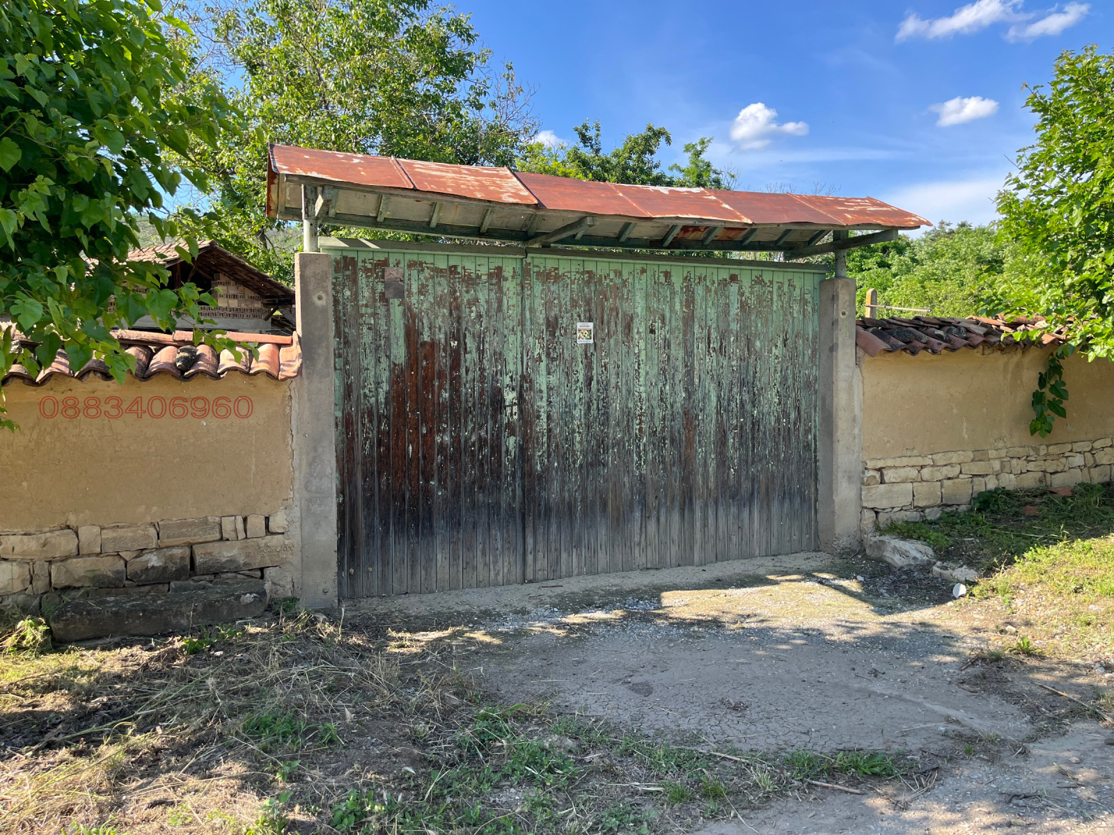 ������� ���� | Imot.bg � ����������� 3