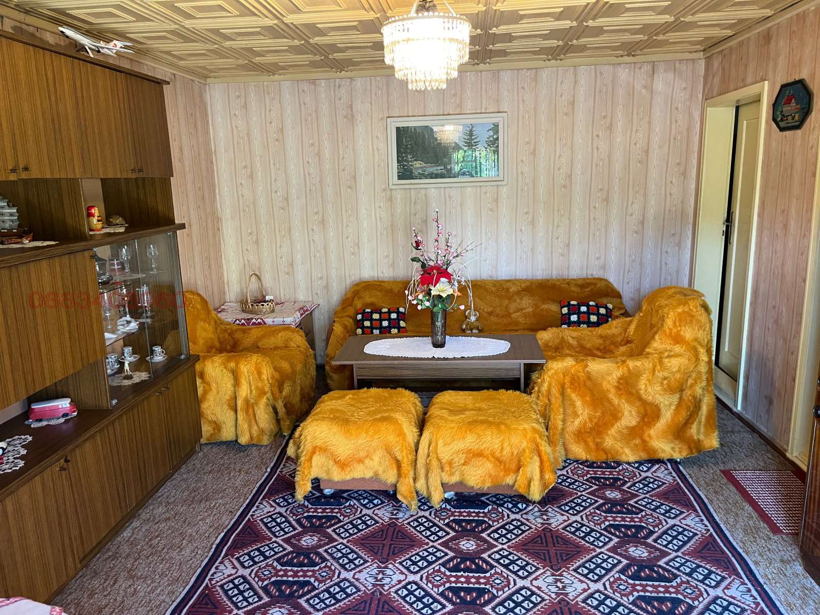 ������� ���� | Imot.bg � ����������� 5