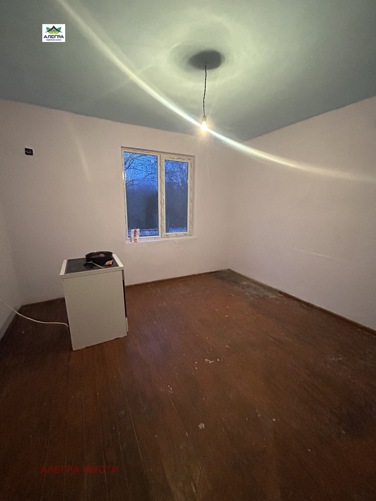 ������� ���� | Imot.bg � ����������� 3