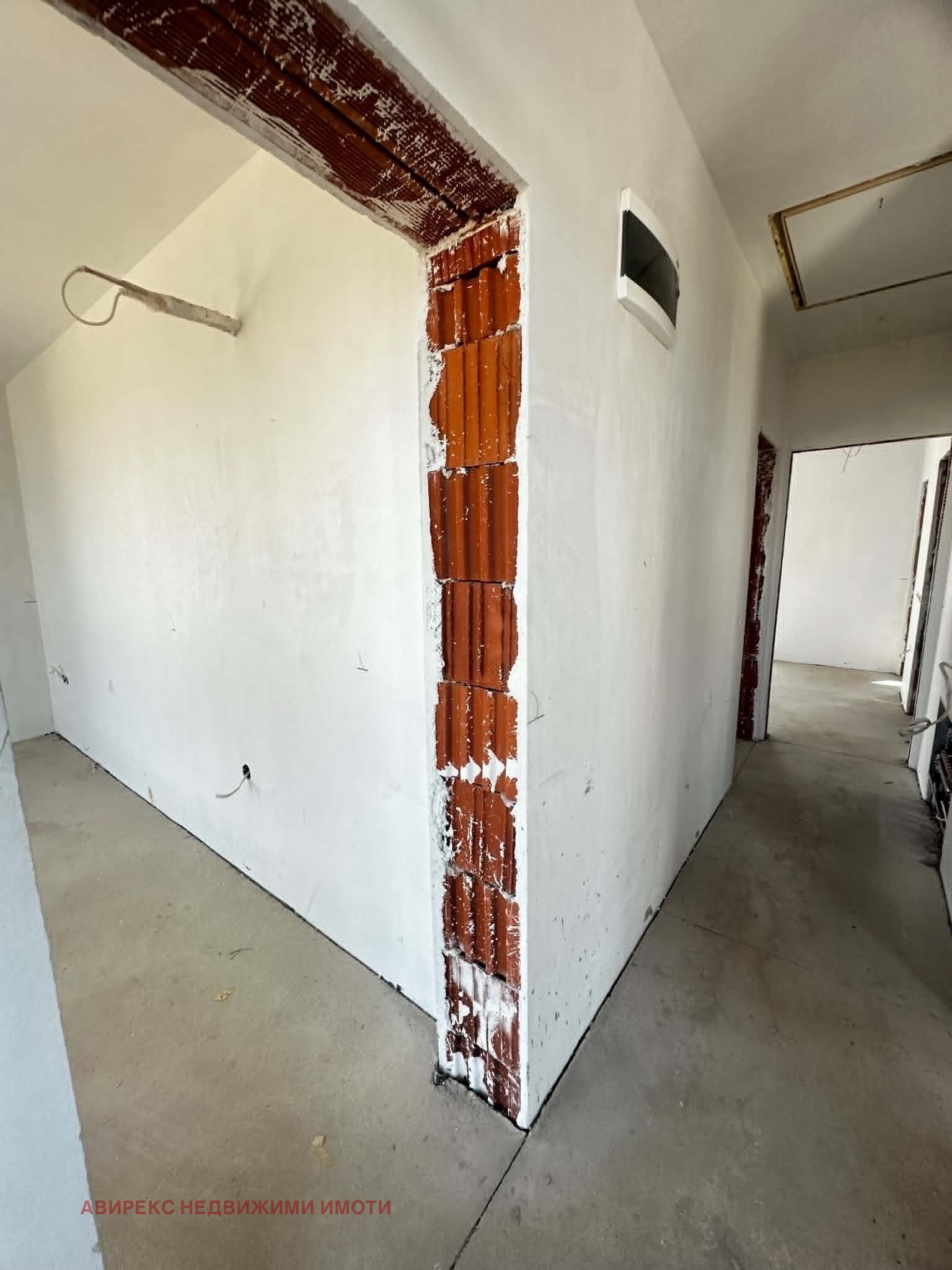������� ���� | Imot.bg � ����������� 2