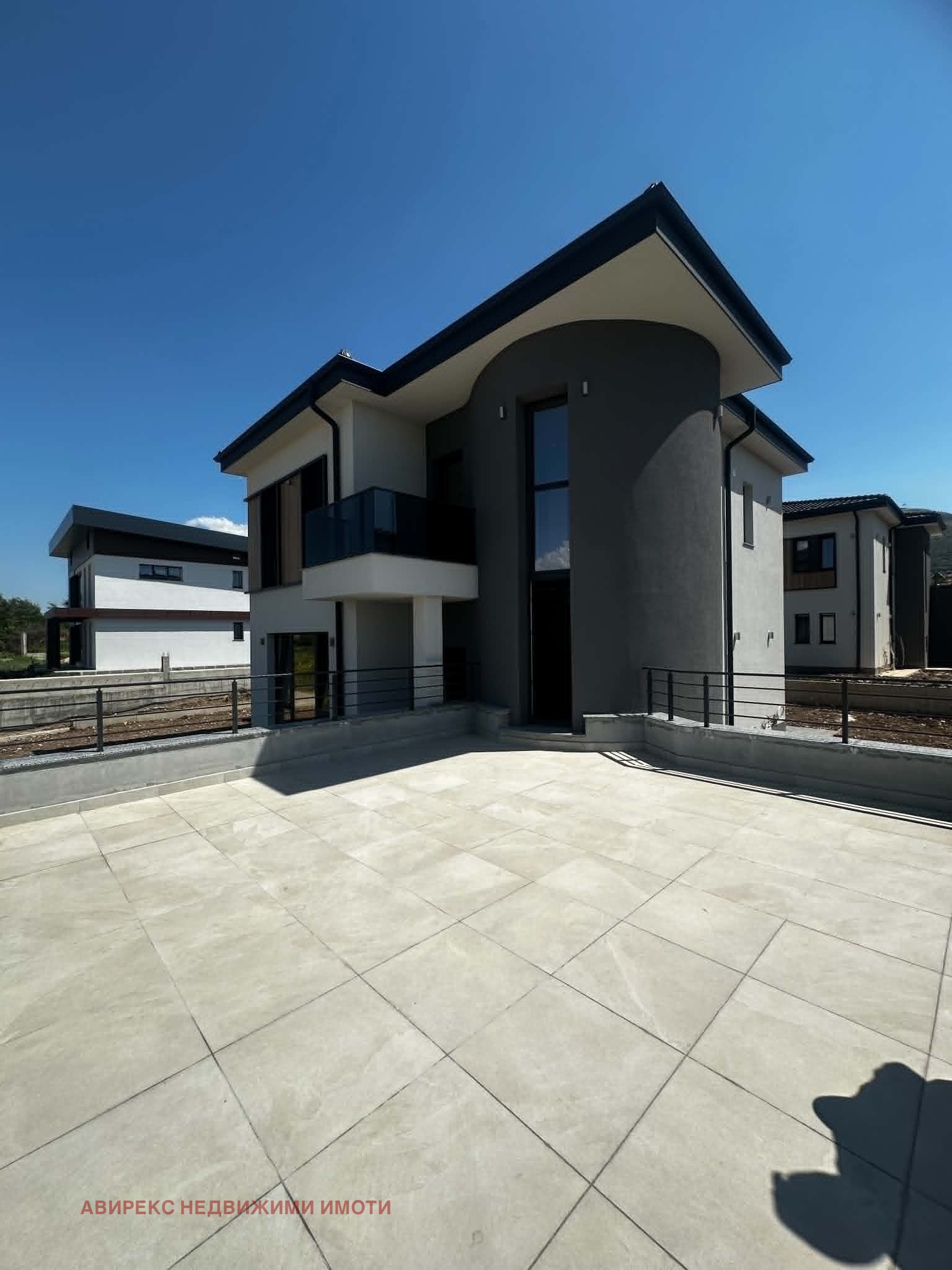 ������� ���� | Imot.bg � ����������� 5
