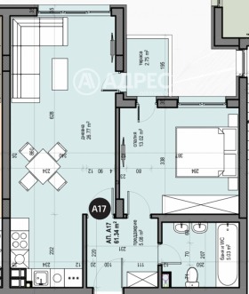 1 dormitorio Lyulin 5, Sofia 1