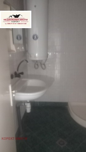 ������� 3-����� | Imot.bg � ����� ������ 7