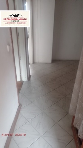 ������� 3-����� | Imot.bg � ����� ������ 6