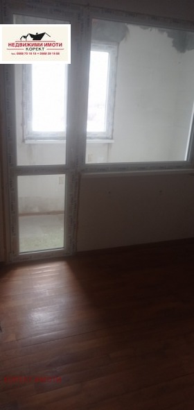 ������� 3-����� | Imot.bg � ����� ������ 2