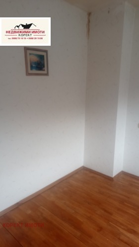 ������� 3-����� | Imot.bg � ����� ������ 5