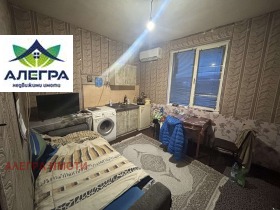 ������� ���� | Imot.bg � ����� ������ 2