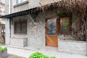 ������� ������� | Imot.bg � ����� ������ 11