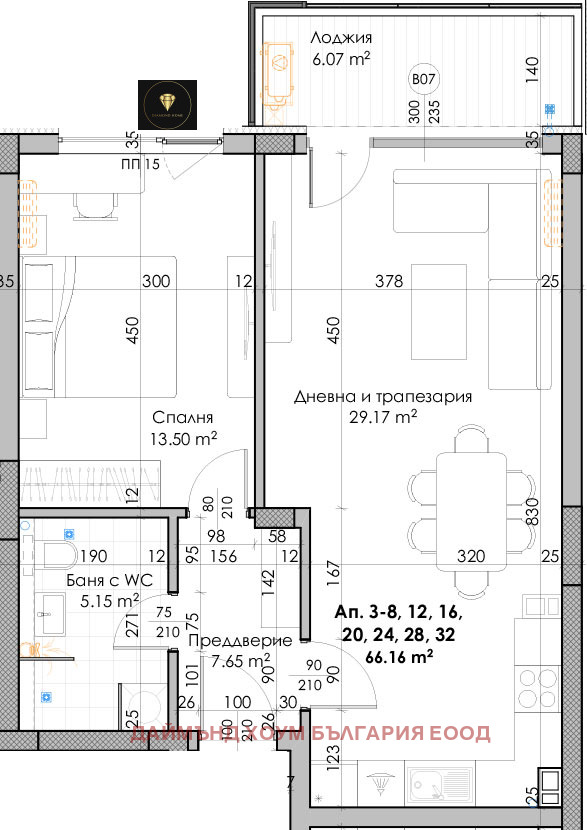 De vânzare  1 dormitor Plovdiv , Iujen , 83 mp | 67944985 - imagine [3]