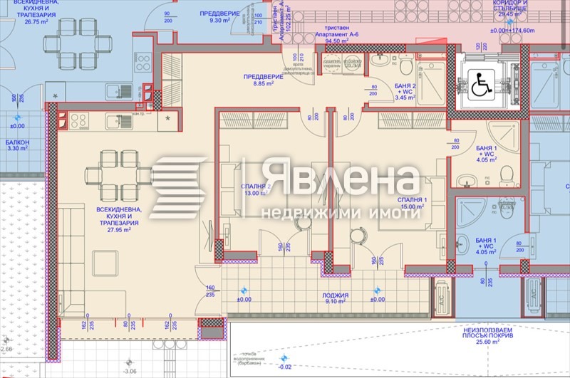 Продава 2-СТАЕН, гр. Варна, Виница, снимка 2 - Апартаменти - 53080117