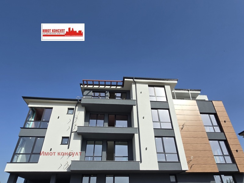 Продава  3-стаен, град Пловдив, Остромила •  113 000 EUR • ID 54000540 — holmes.bg - [1] 