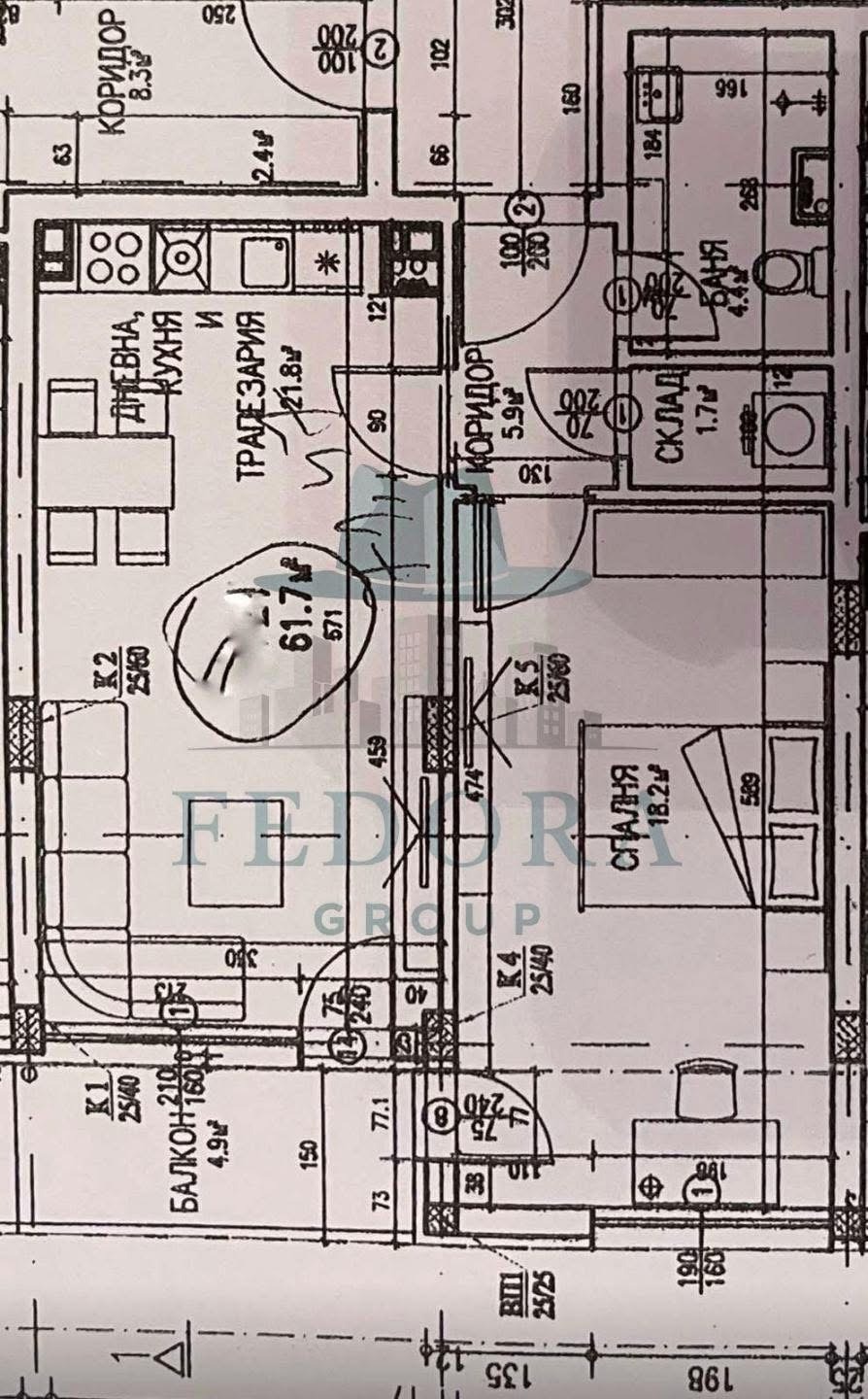 Продава 2-СТАЕН, гр. София, Лагера