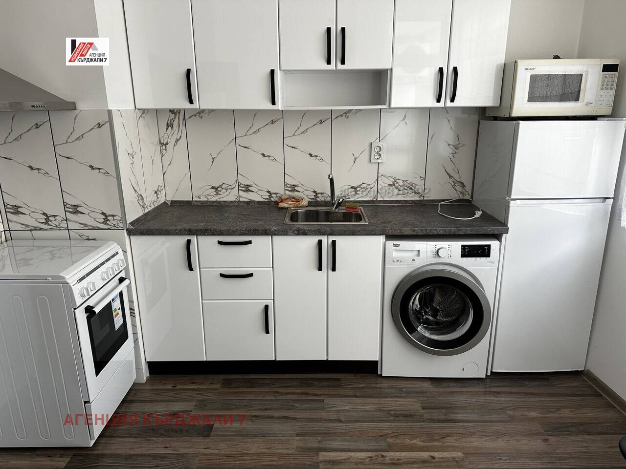 Продава 2-СТАЕН, гр. Кърджали, Веселчане, снимка 3 - Апартаменти - 54603527
