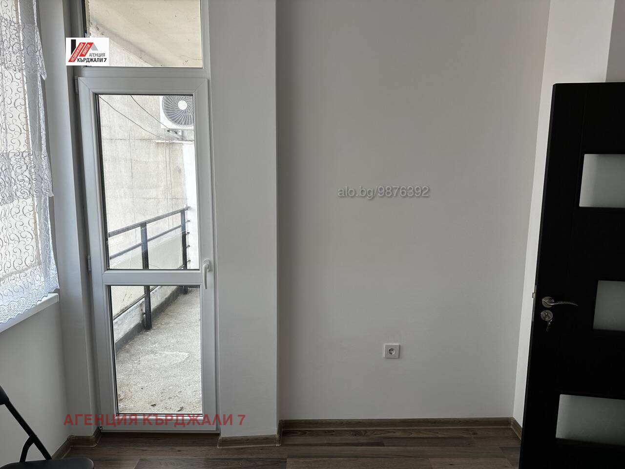 Продава 2-СТАЕН, гр. Кърджали, Веселчане, снимка 5 - Апартаменти - 54603527
