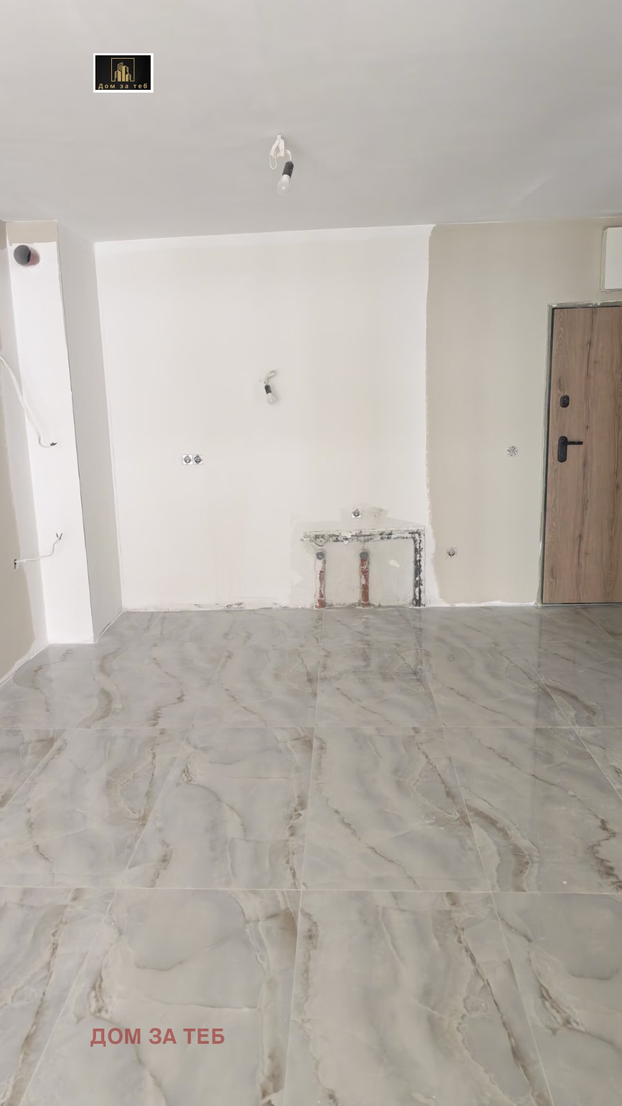 Продава 2-СТАЕН, гр. София, Студентски град, снимка 4 - Апартаменти - 55272338