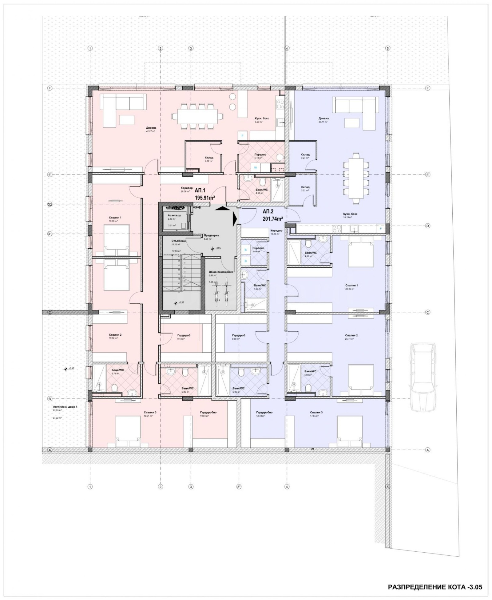 Продава 4-СТАЕН, гр. София, Бояна, снимка 2 - Апартаменти - 54691039
