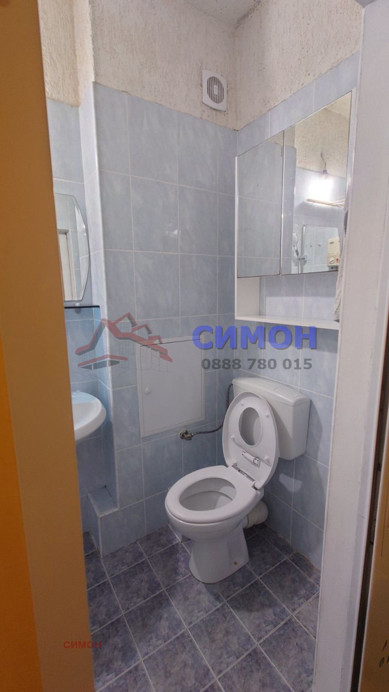 ������� 1-����� | Imot.bg � ����������� 10