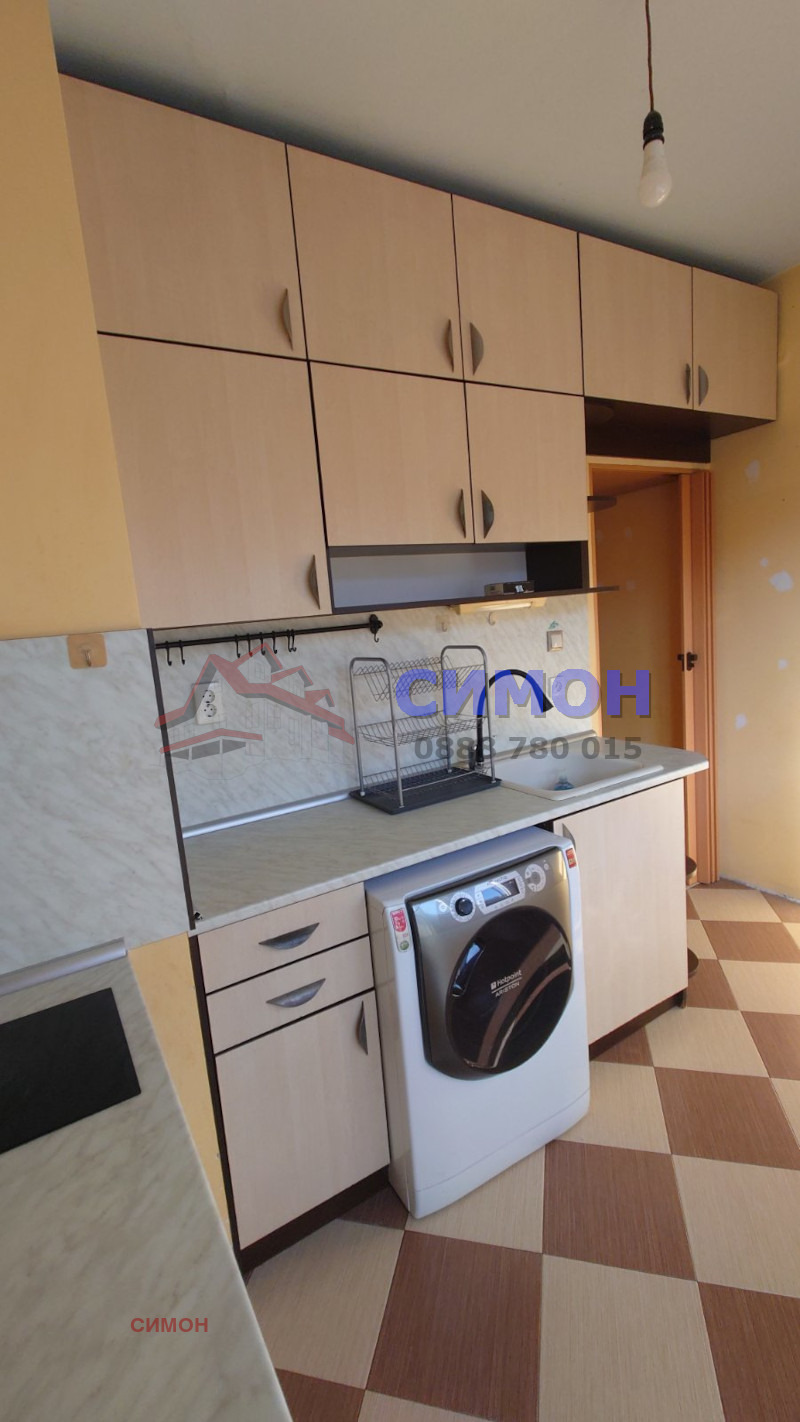 ������� 1-����� | Imot.bg � ����������� 4