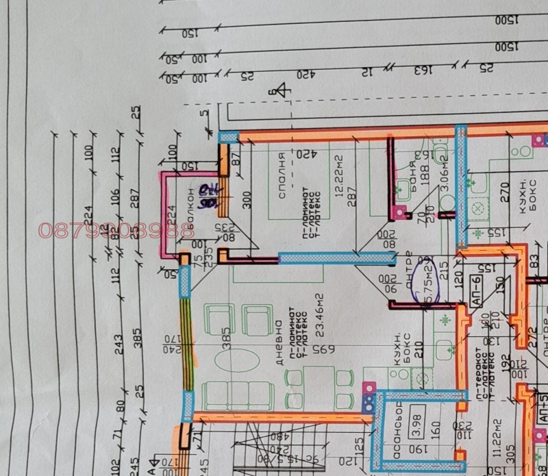 Продава 2-СТАЕН в град Благоевград, Орлова чука - 64 кв.м / 59 990 € » 117 330.24 лв.
