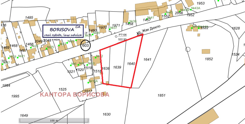 Продава ПАРЦЕЛ в град София, Малашевци - 3272 кв.м / 330 000 € » 645 423.90 лв., КАНТОРА БОРИСОВА