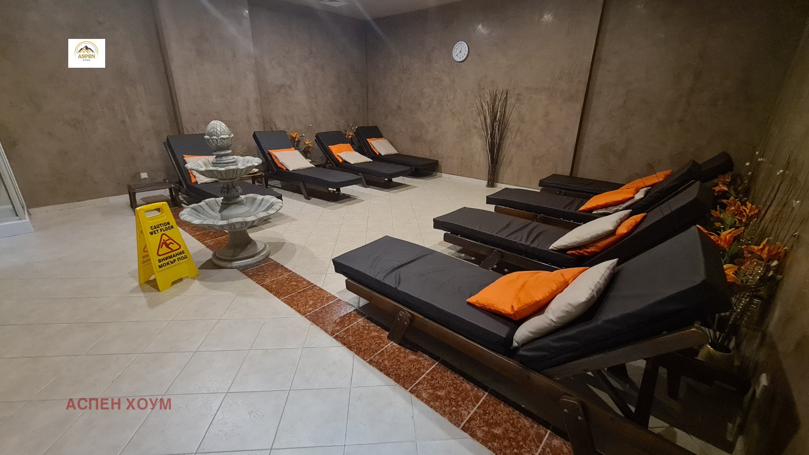 ������� 1-����� | Imot.bg � ����������� 12