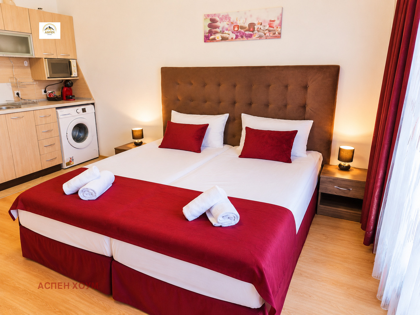 ������� 1-����� | Imot.bg � ����������� 2