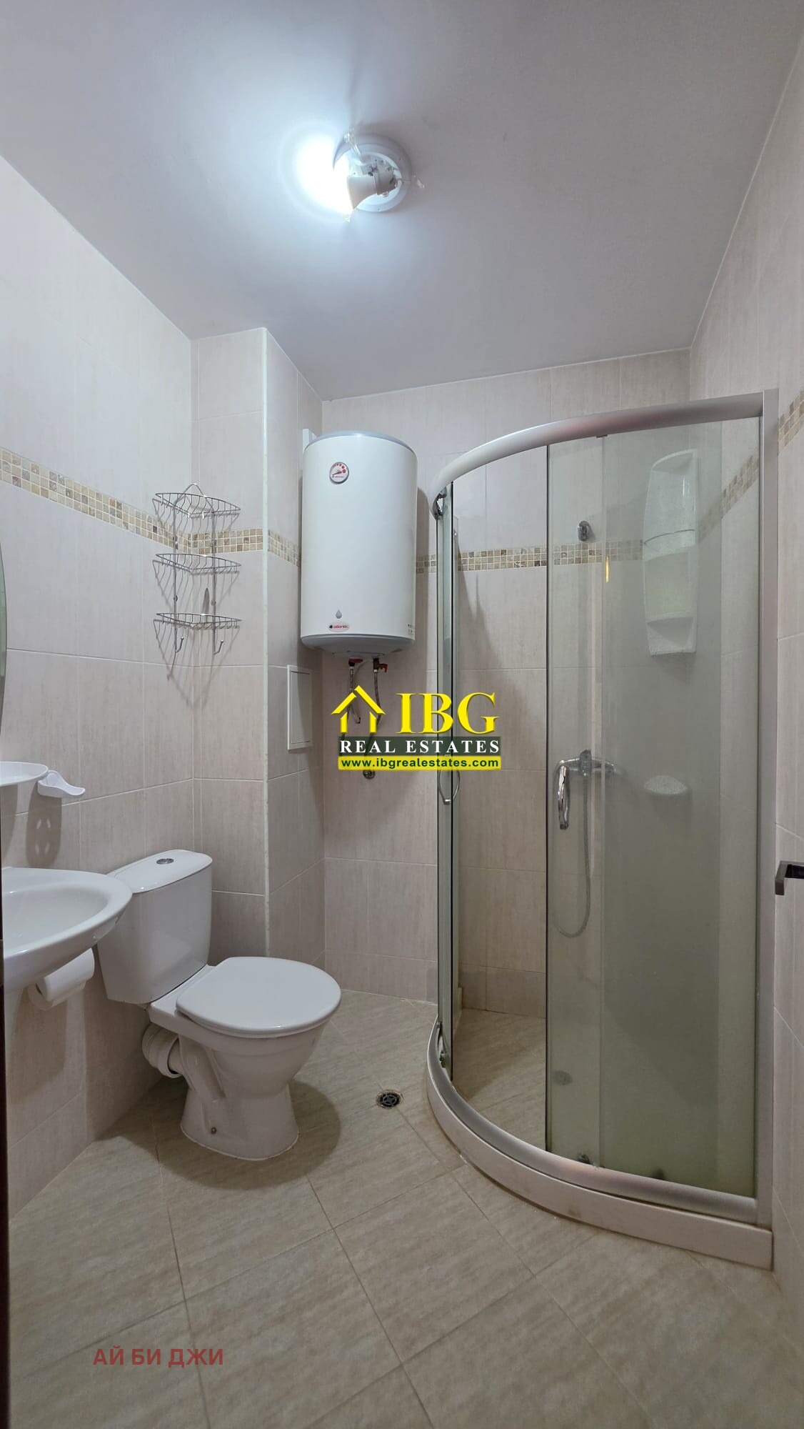 ������� 1-����� | Imot.bg � ����������� 8