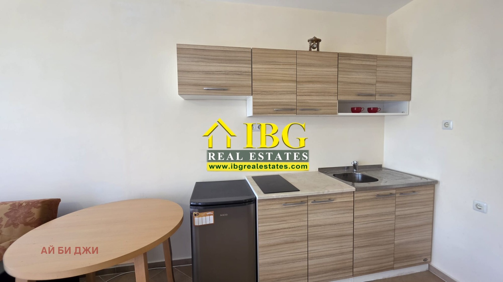 ������� 1-����� | Imot.bg � ����������� 4