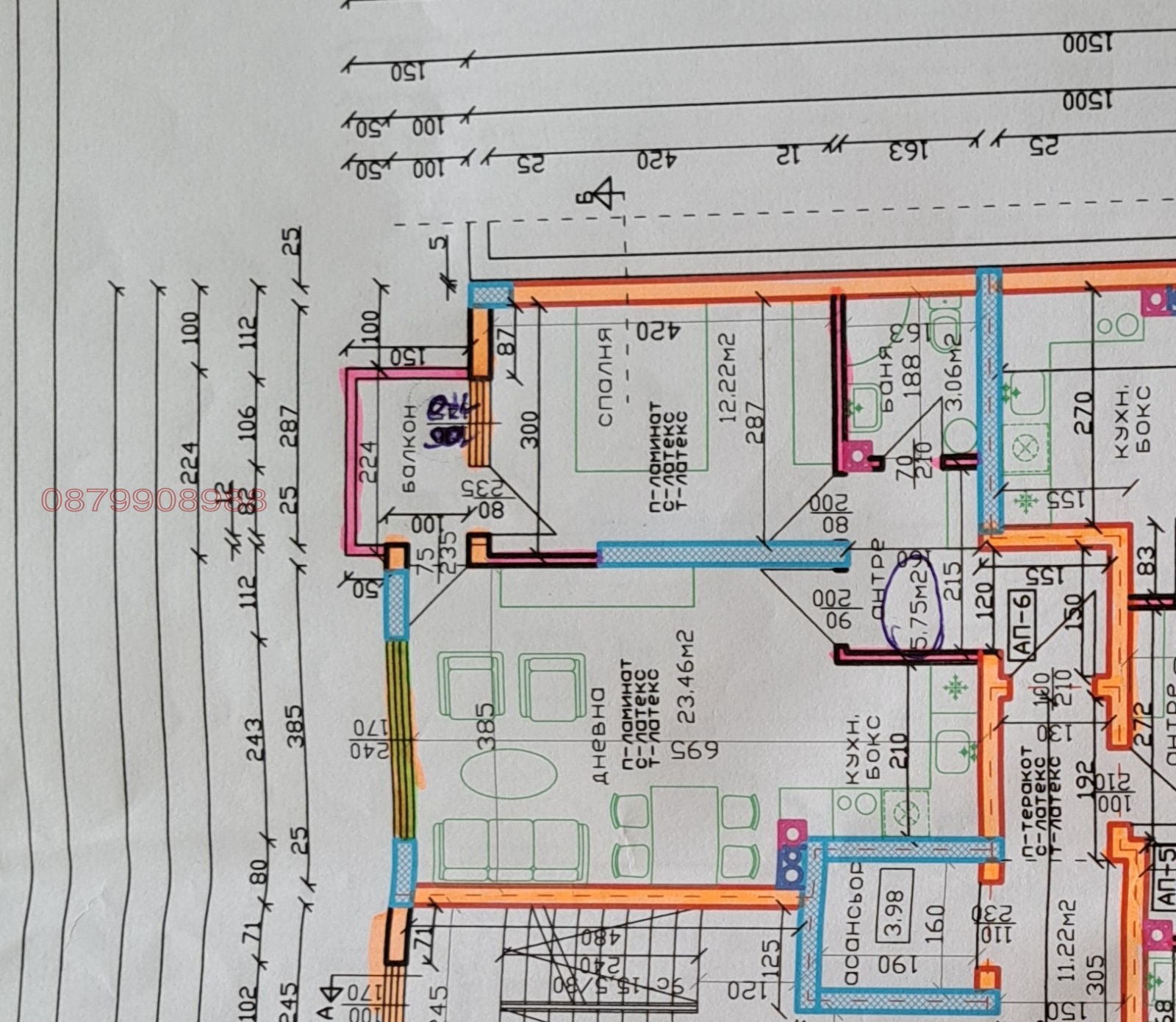 ������� 2-����� | Imot.bg � ����������� 1