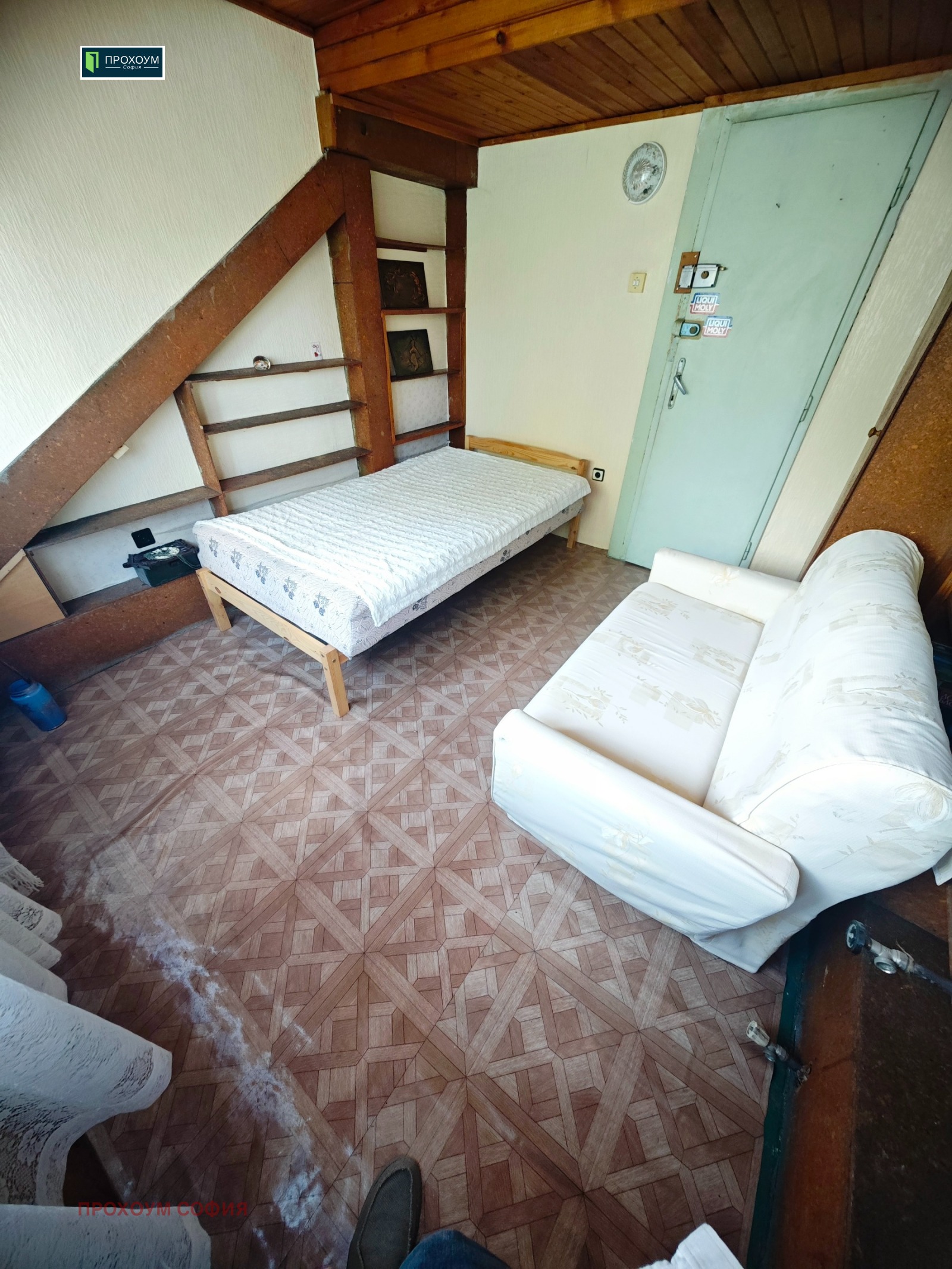 ������� 2-����� | Imot.bg � ����������� 11