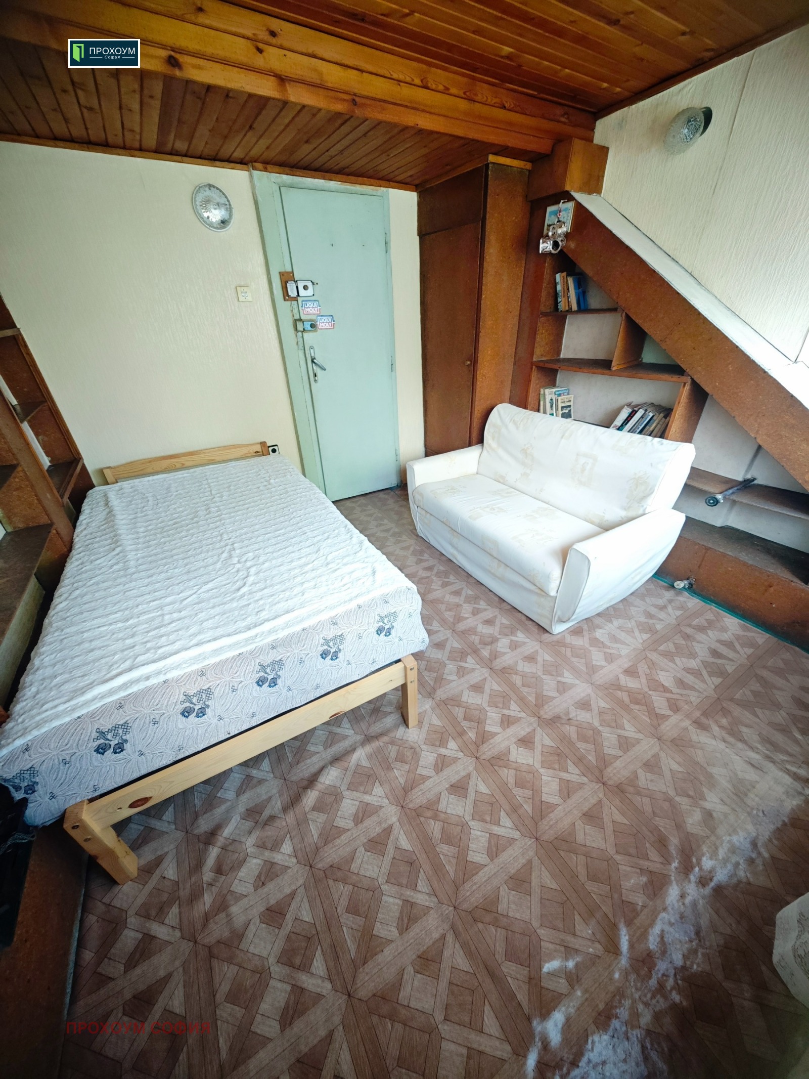 ������� 2-����� | Imot.bg � ����������� 12