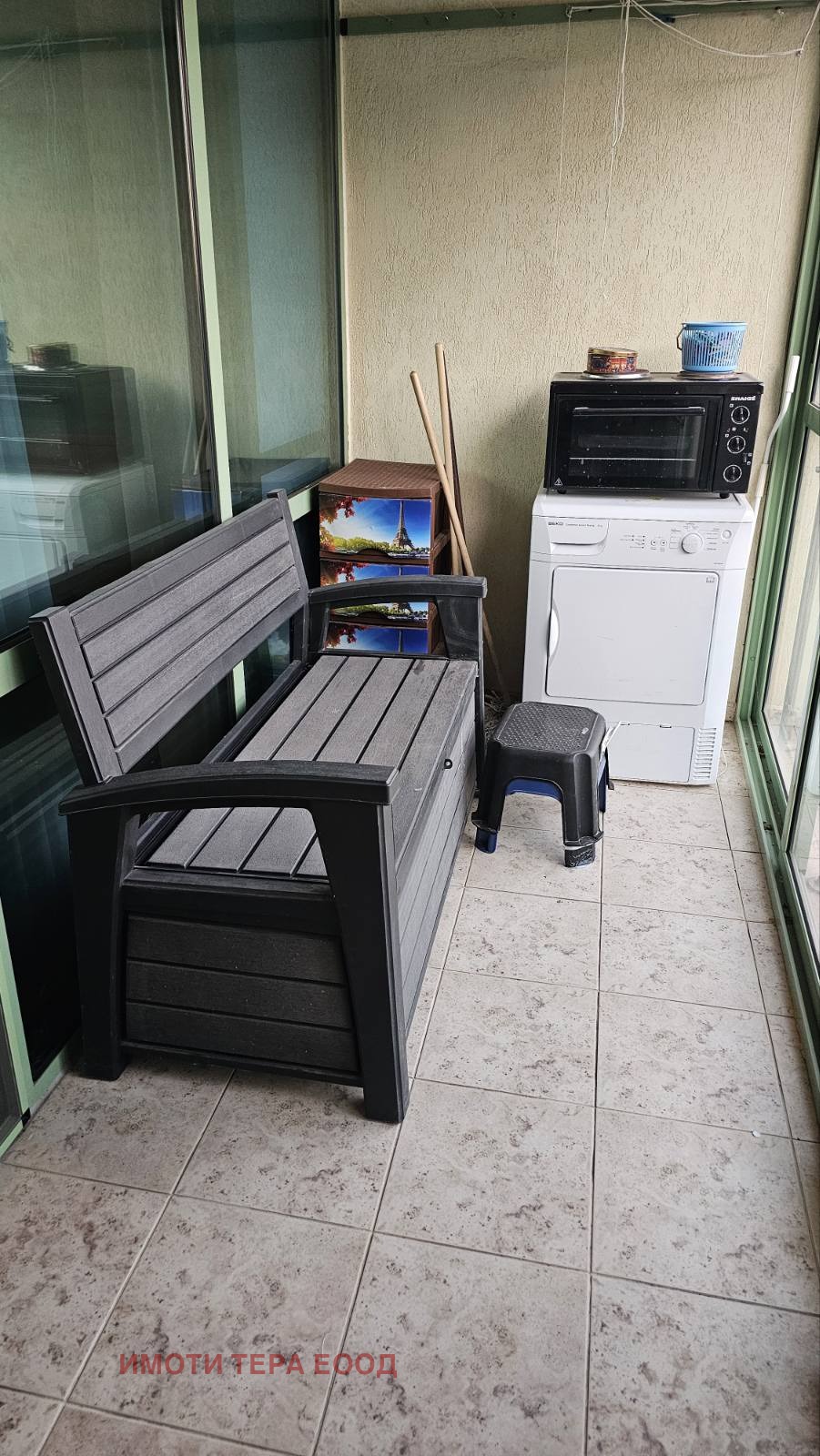 ������� 2-����� | Imot.bg � ����������� 8